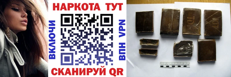 Где купить наркоту Белоусово Каннабис блэк спрут вход Гашиш Меф мяу мяу A PVP