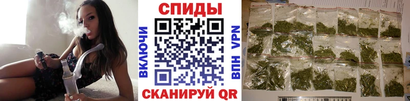 Бутират 1.4BDO купить наркотики цена Белоусово