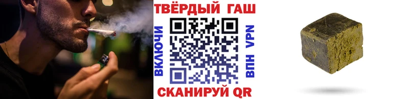 ГАШИШ убойный  MEGA зеркало  Белоусово 