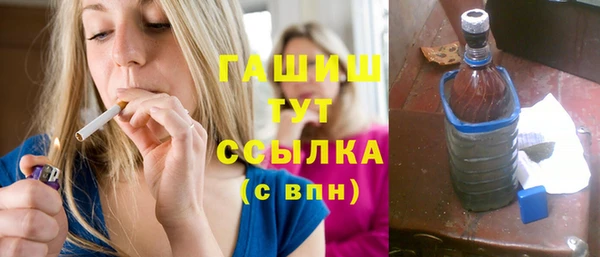 амф Абаза
