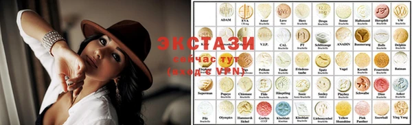 амф Абаза