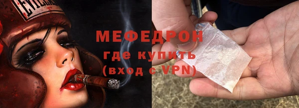 спиды Пролетарск