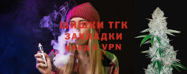 гашишное масло Абдулино