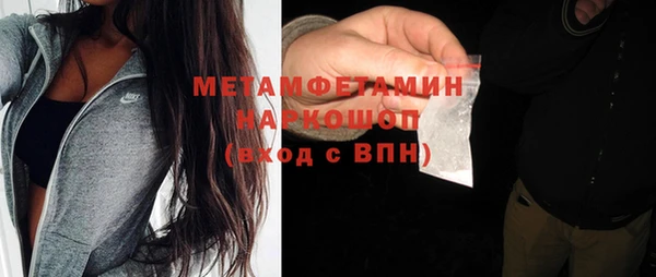 гашишное масло Абдулино
