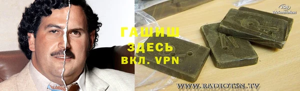 амф Абаза