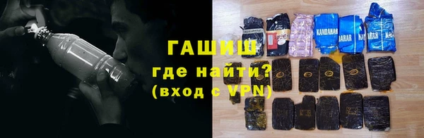 амф Абаза