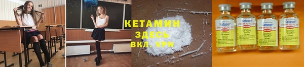 МДПВ Протвино