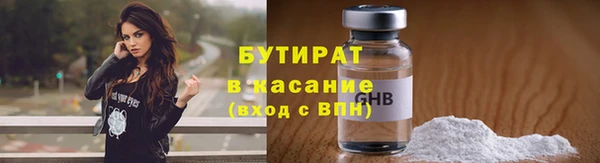 амф Абаза