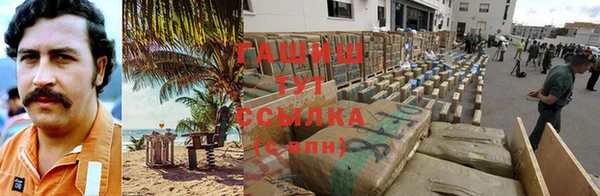 амф Абаза