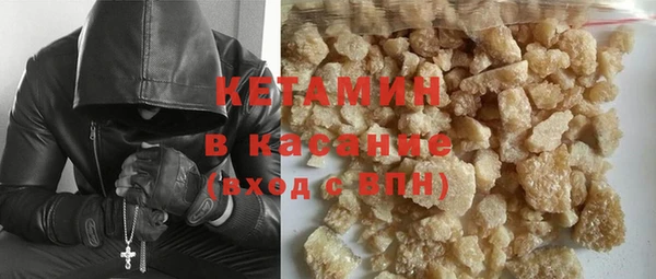 гашишное масло Абдулино