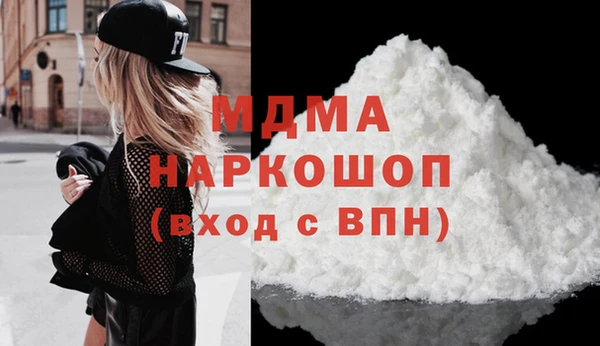 гашишное масло Абдулино