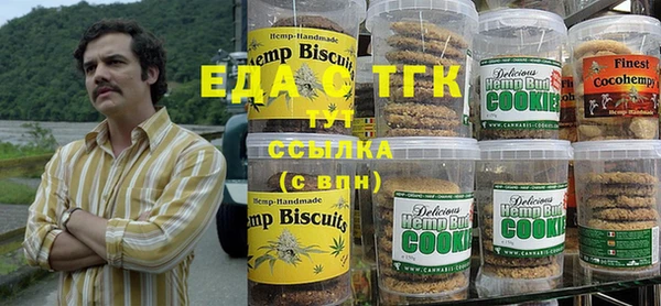 амф Абаза