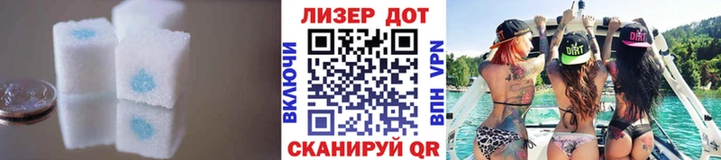 ЛСД экстази ecstasy  Белоусово 