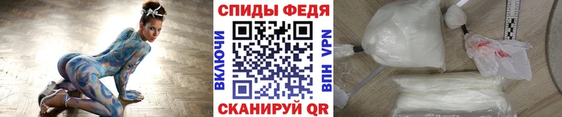 мега как зайти  Белоусово  Метамфетамин витя 