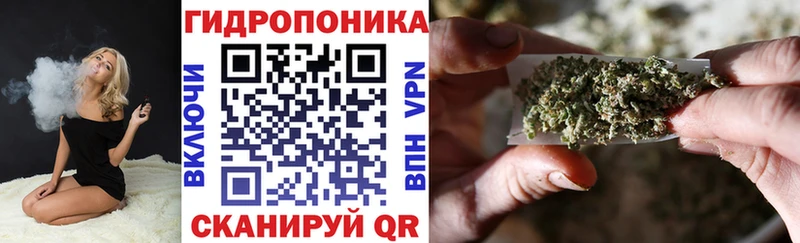 Марихуана VHQ  Белоусово 